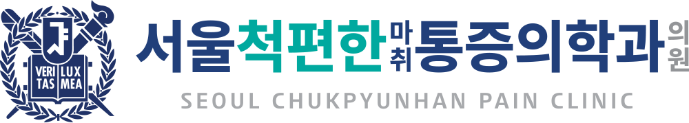 PC로고